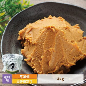 yz鑠 ؒM 4kg@󗈉@Y哤@@Mtg@蕨