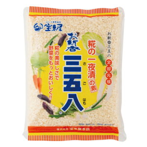 yzV Oܔ 500g @󗈉@Е@yHi