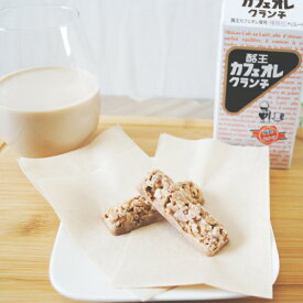 【送料無料】酪王カフェオレクランチ 5個入り6箱セット　お土産　おみやげ　おやつ　お菓子