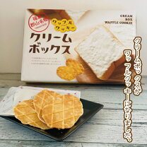 箱 お菓子 正方形 スイーツ・お菓子 の通販