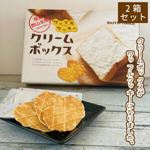 ܂Ƃߔ N[{bNXbtNbL[20×2 ݂₰  mَq 