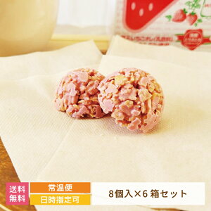 yzIN` 8 6Zbg *@yY@݂₰@@َq