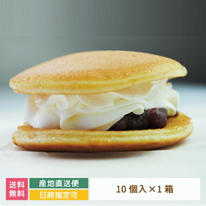 yzǂĂ N[ 10 (N[)@Á@V܁@yY@݂₰@蕨@Mtg@Ε@ (N[)