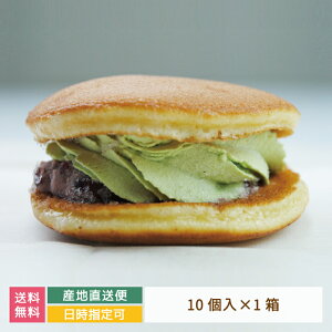 yzǂĂ  10@Á@V܁@yY@݂₰@蕨@Mtg@Ε@ (N[)