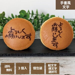 yzǂĂ 菑 13 u낵肢܂v I Ε  A Gǂ aَq XC[c IWi v[g j