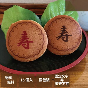 ǂĂ Mtg GǂfUC  115 *   Gǂ aَq XC[c IWi v[g j 蕨 bZ[W