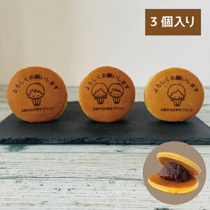 ǂĂ 낵˂܂ IׂCXg 13 A  Ε   Gǂ aَq XC[c IWi A