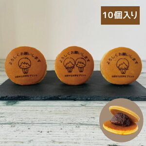 ǂĂ 낵˂܂ IׂCXg 110 A  Ε   Gǂ aَq XC[c IWi A