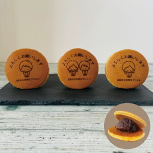 ǂĂ 낵˂܂ IׂCXg A  Ε   Gǂ aَq XC[c IWi A