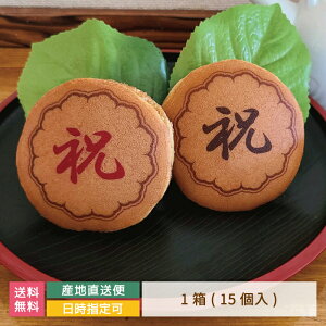 ǂĂ Mtg GǂfUC j 115C   Gǂ aَq XC[c IWi v[g j 蕨 bZ[W