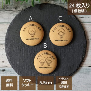 NbL[ vg A 낵肢܂ 124 5.5cm Œ蕶 IׂCXgt  َq Mtg j j 