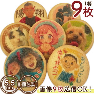 NbL[ vg 19 5cm Gv v`Mtg tHg CXg S a j N LO j  w 