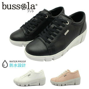 u\ bussola fB[X Jp U[ Xj[J[ 2245 yʌV[Y h {v EFbW\[ r R BS2245