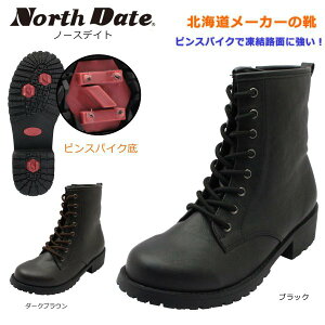 y\|Cg9{z m[XfCg fB[X XpCN Xm[u[c h h t@Xi[ 13923 V[gu[c RC [XAbv NORTH DATE_enL
