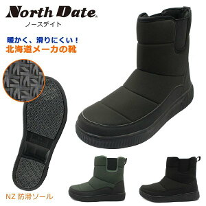 m[XfCg Y Xm[V[Y u[c GDO 48001 _Eu[c TChSA h h h y North Date _enL