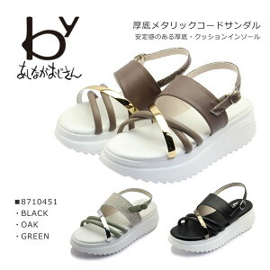 by oC Ȃ fB[X T_ obN Xgbv X|[c 8710451  C  ubN I[N O[