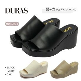 DURAS デュラス レディース サンダル ミュール ウェッジ DR 9034 厚底 靴 黒 ブラック アイボリー オーク