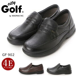 シティ ゴルフ City Golf メンズ カジュアルシューズ ビジネス GF902 スリッポン 本革 軽量 幅広4E 902 madras マドラス