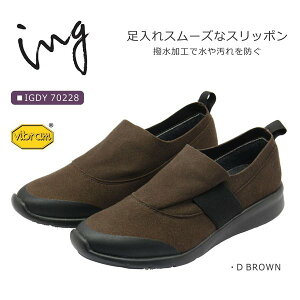 ing CO fB[X Xb| JWA IGDY 70228 2E ru  C  _[N uE