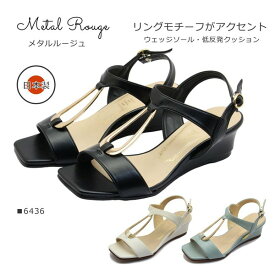 Metal Rouge メタルルージュ レディース サンダル バックストラップ 6436 日本製 靴 黒 白 ブラック ブルー ホワイト