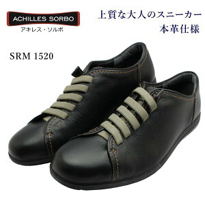 ALX \{ Y 152 SRM1520 EH[LOV[Y JWA { SORBO amC SR  ubN