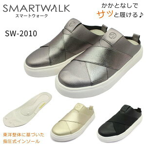 SMARTWALK X}[gEH[N fB[X SW-2010 T{ Xb| EH[LO Xj[J[ wlC 2010
