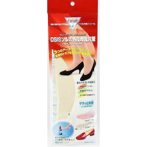 DSIS\{O΍ tC\[^Cv AC{[ 2S/S/M/L