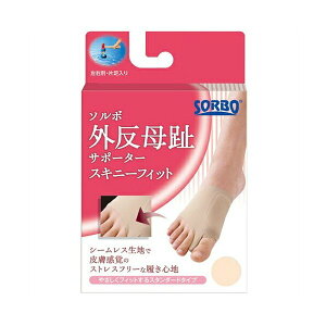  \{ OT|[^[@XLj[tBbg x[W E SML