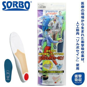 SORBO DSIS \{EH[LO 2S S M L Y fB[XC\[ ~ Ռz ɘa U