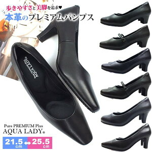 AQUA LADY ANAfB {v pvX ubN 3E/4EL݌v 9050/9051/9060/9061/9070/9080