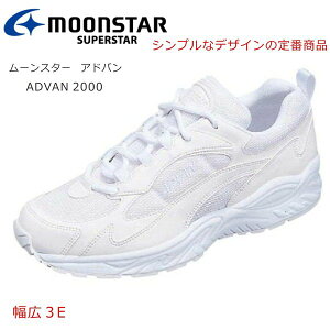 [X^[ ADVAN Aho 2000 MoonStar Xj[J[ ʊwC XN[V[Y 3E L Ch zCg