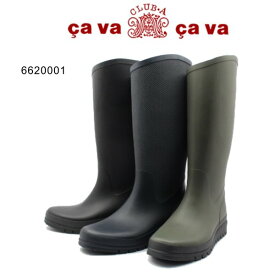 cavacava サバサバ 6620001 ロングレインブーツ 雨靴 長靴 サヴァサヴァ ラバーブーツ ブラック カーキ ネイビーコンビ ロングブーツ