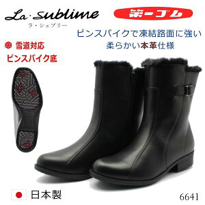 S fB[X@EVFu[ 6641 U[ V[gu[c {v kC ubN