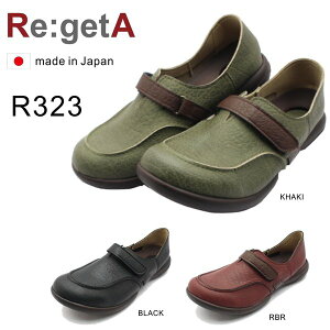 Qb^ Re:getA R-323 xgt RtH[gV[Y hCrO [t@