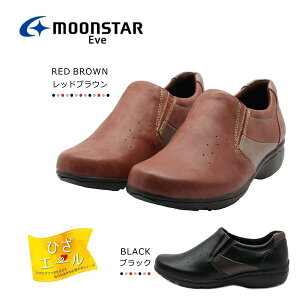 MOONSTAR [X^[ Eve Cu fB[X EH[LO RtH[g 269 ЂG[ Xb|