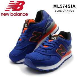 楽天市場 Ml574 オレンジ 靴 の通販