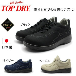 ATq gbvhC fB[X EH[LOV[Y h C TDY3954 3954 O SAebNX {