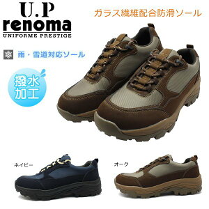 [s[m} U.P renoma Y KX@ h AEghA JWAV[Y U1700