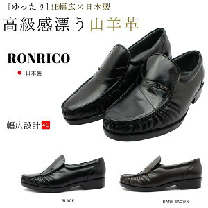 RONRICO R Y {v Rrv rWlXV[Y { 232 4E Xb| JV