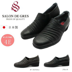 ThO[ SALON DE GRES RtH[g JWAV[Y fB[X L4E EFbW\[ C { h[v SL18194