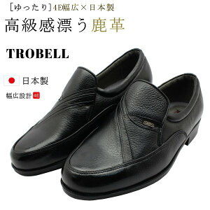 TROBELL  Y rWlXV[Y fBAXL { 4E TF605 Xb| ubN