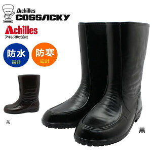 ALX RUbL[ TWG 8220 G-82 u[c rWlXV[Y Cu[c C h h {A PVC  