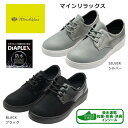 アキレス mineRelax マインリラックス レディース 194 レイン 防水 ウォーキングシューズ スニーカー 婦人靴