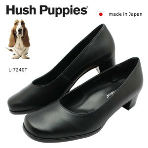 �n�b�V���p�s�[ ���f�B�[�X �X�N�G�A�g�D �p���v�X L-7240T 7240 Hush puppies �{�v ���{�� �w�l �C �N�� �u���b�N