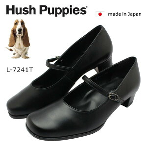 nbVps[ fB[X XNGAgD pvX xg L-7241T 7241 Hush puppies {v { wl C oh N ubN
