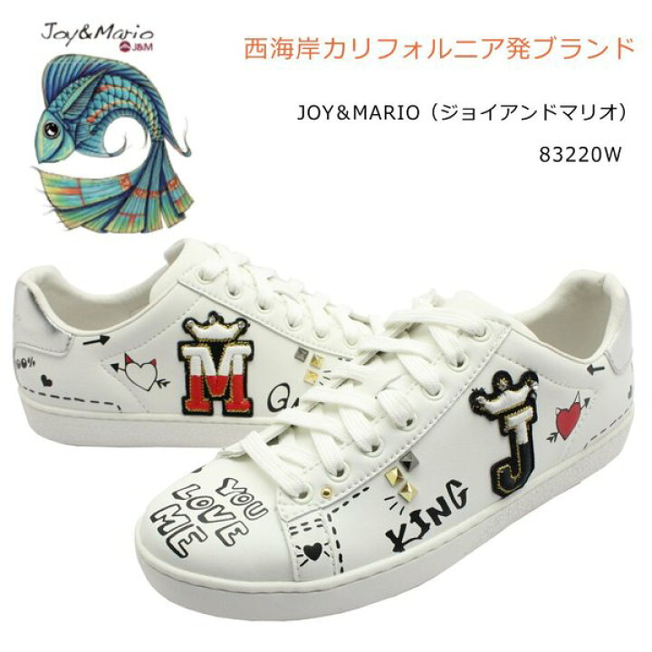 JOY&MARIO カラフルロゴレディーススニーカー22.5〜23.5㌢の方向き 