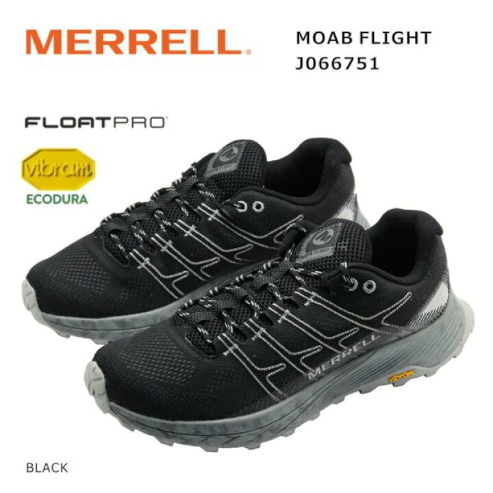 楽天市場】MERRELL メレル メンズ スニーカー モアブ フライト 66751 