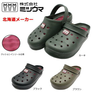 ~cE} fB[X Y y 2WAY NbOT_ ӂӂNbVt EVA T{ T_ ES-7080 7085