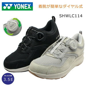 ダイヤル式 ウォーキングシューズの人気商品 通販 価格比較 価格 Com