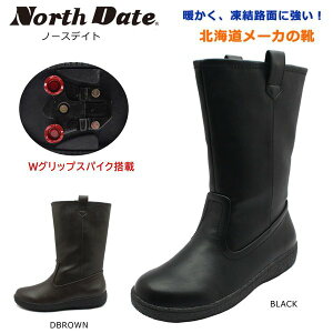 North Date m[XfCg fB[X XpCN Xm[u[c h h h 12738 n[t C Xm[V[Y _enL kC
